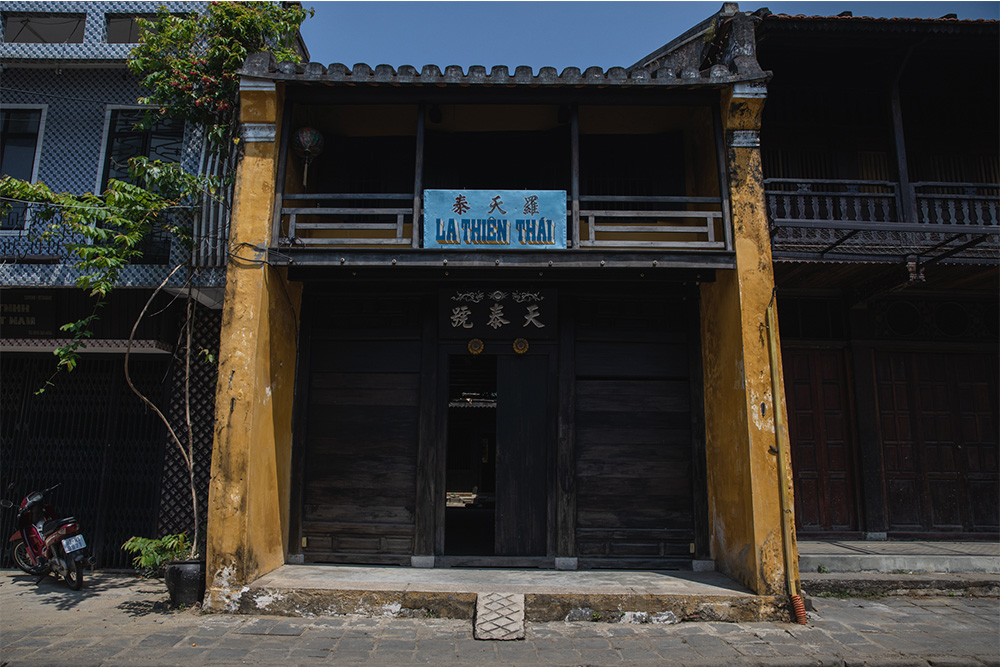 Two-story houses - Hoi An Ancient Town Architecture