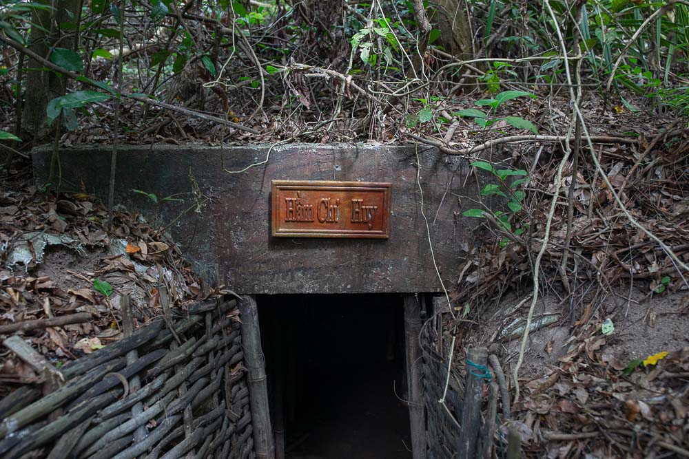끼앙 (Ky Anh) 터널
